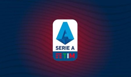 Милан - Болонья прямая трансляция 21 сентября в 21:45