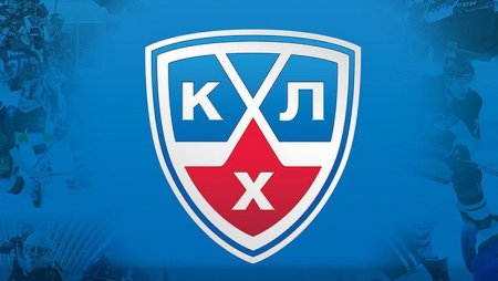 Витязь - Динамо М прямая трансляция 10 ноября 2020