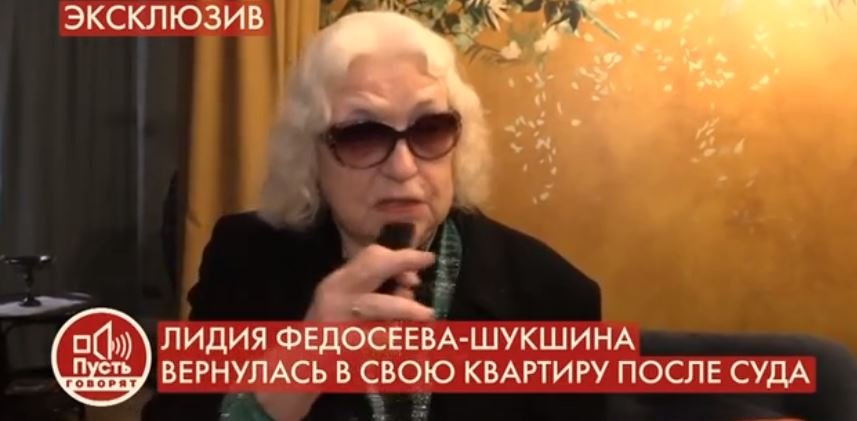 Пусть говорят - Шукшина выиграла суд у Алибасова (эфир 14 октября 2020 года)