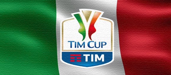 Интер - Милан 26 января 2021 смотреть онлайн