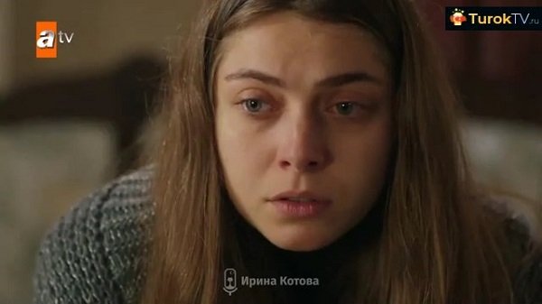 Ветреный (Hercai) 59 серия русская озвучка Ирина Котова