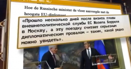 Постскриптум с Алексеем Пушковым (Эфир 13 февраля 2021 года)