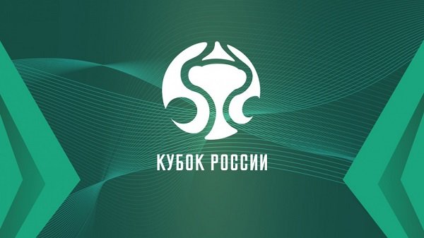 Сочи - Локомотив Москва 7 апреля 2021 смотреть онлайн