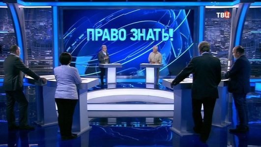 Право знать! (Эфир 29 мая 2021 года)