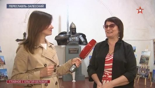 Главное с ольгой беловой последний выпуск