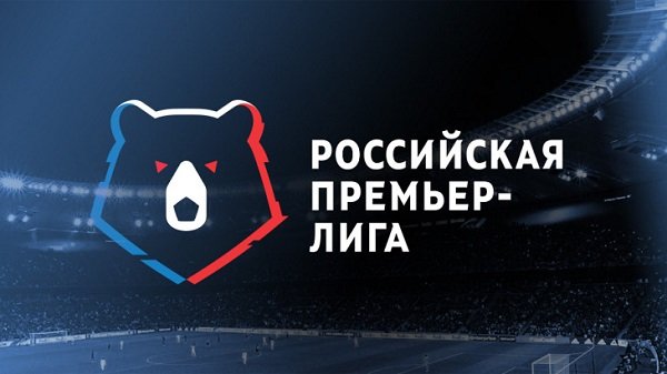 Краснодар - Спартак Москва 20 ноября 2021 смотреть онлайн