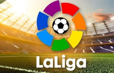 Барселона - Кадис 18 апреля 2022 смотреть онлайн