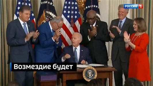 Вести недели (Эфир 21 августа 2022 года)