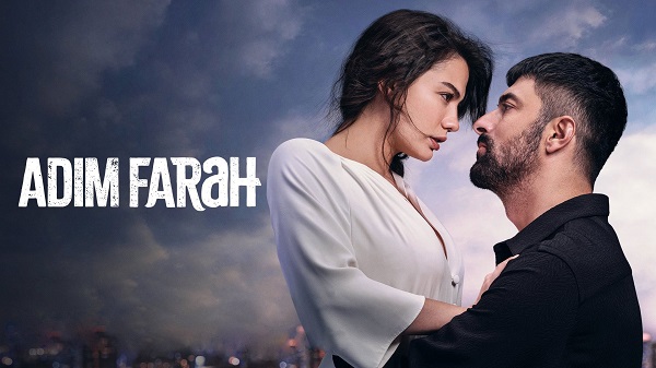 Турецкий сериал Меня зовут Фарах все серии на русском языке