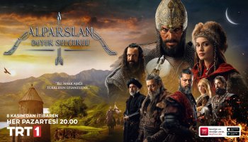 Турецкий сериал Алп-Арслан: Великий Сельджук все серии на русском языке