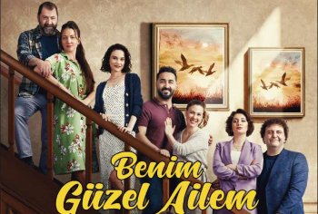 Турецкий сериал «Моя прекрасная семья» все серии на русском языке