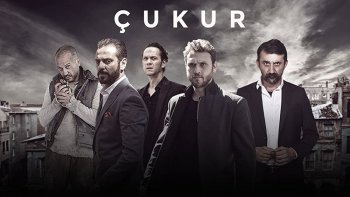 Турецкий сериал «Чукур» все серии на русском языке