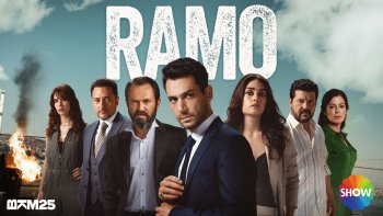 Турецкий сериал «Рамо» все серии на русском языке